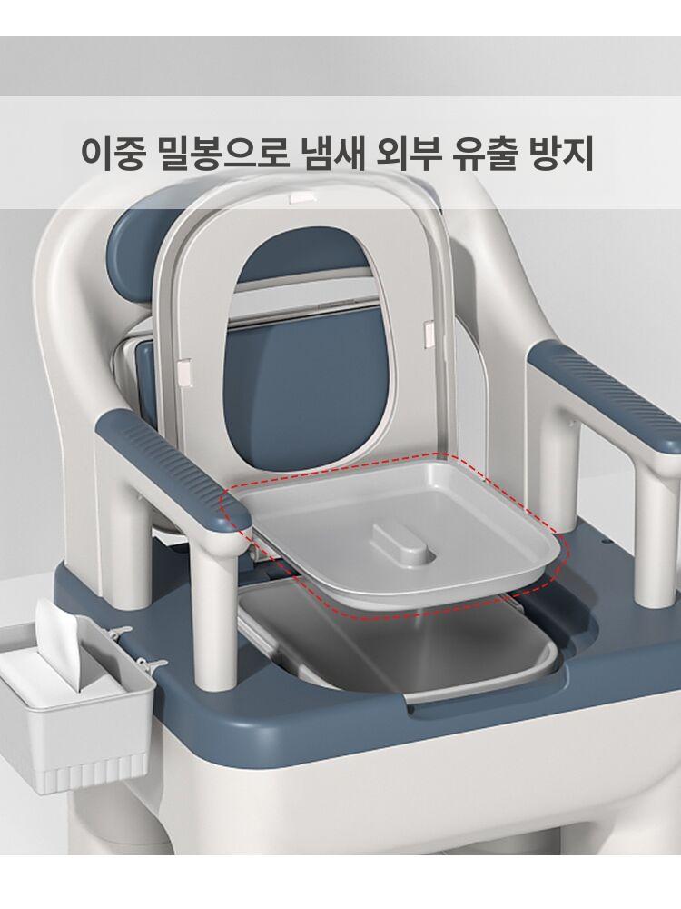 이동식 변기 요강 가정용 노인용 시트 환자용 요양원 블루그레이 단단한 - 상세 이미지 4