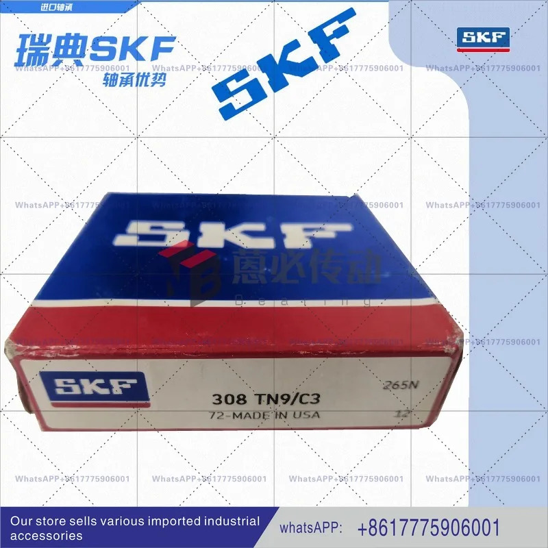 308TN9/C3 베어링 크기 40 x 90 23