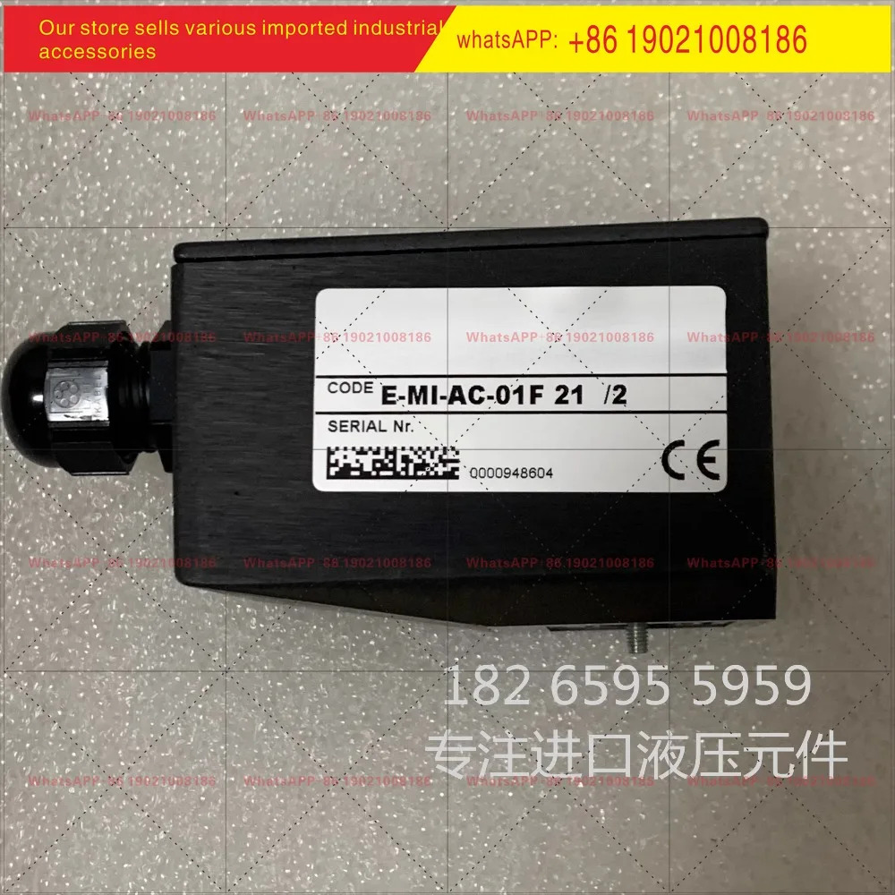 플매트 카펫 러그 E-MI-AC-01F 21/2 20/2 새