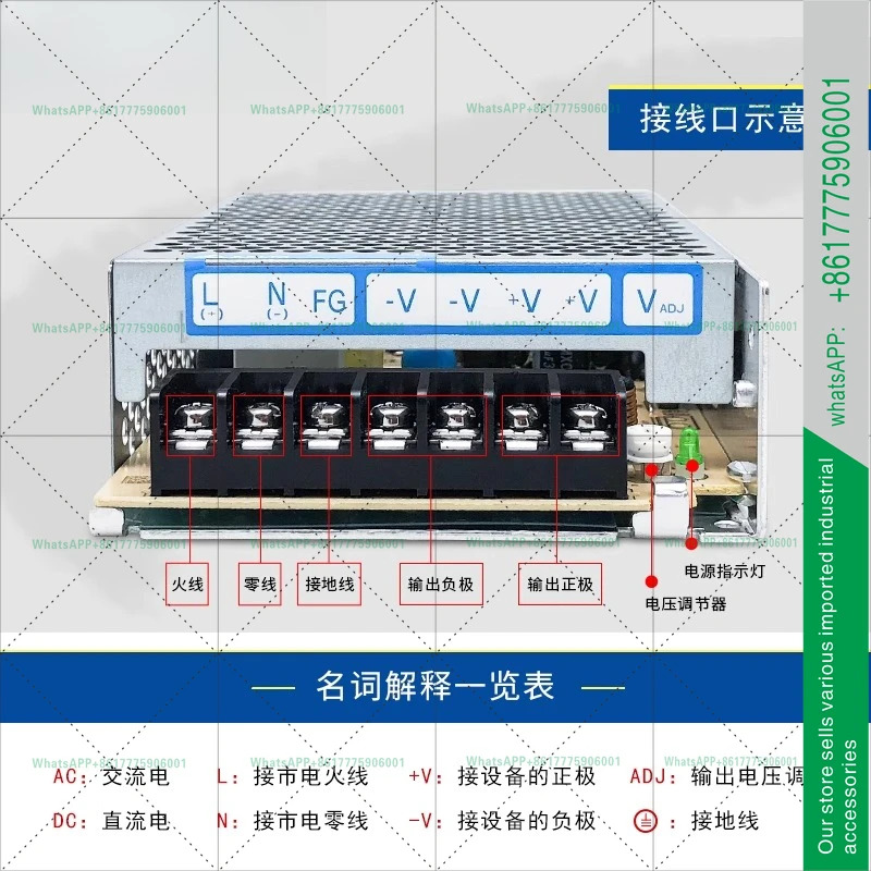 PMT-24V100W1AA 스위칭 전원공급장치 5A108W