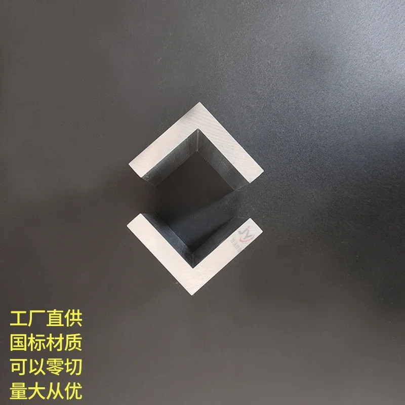 6063-T5 알루미늄 합금 등변 프로파일 60x60x12mm 6063 두랄루민