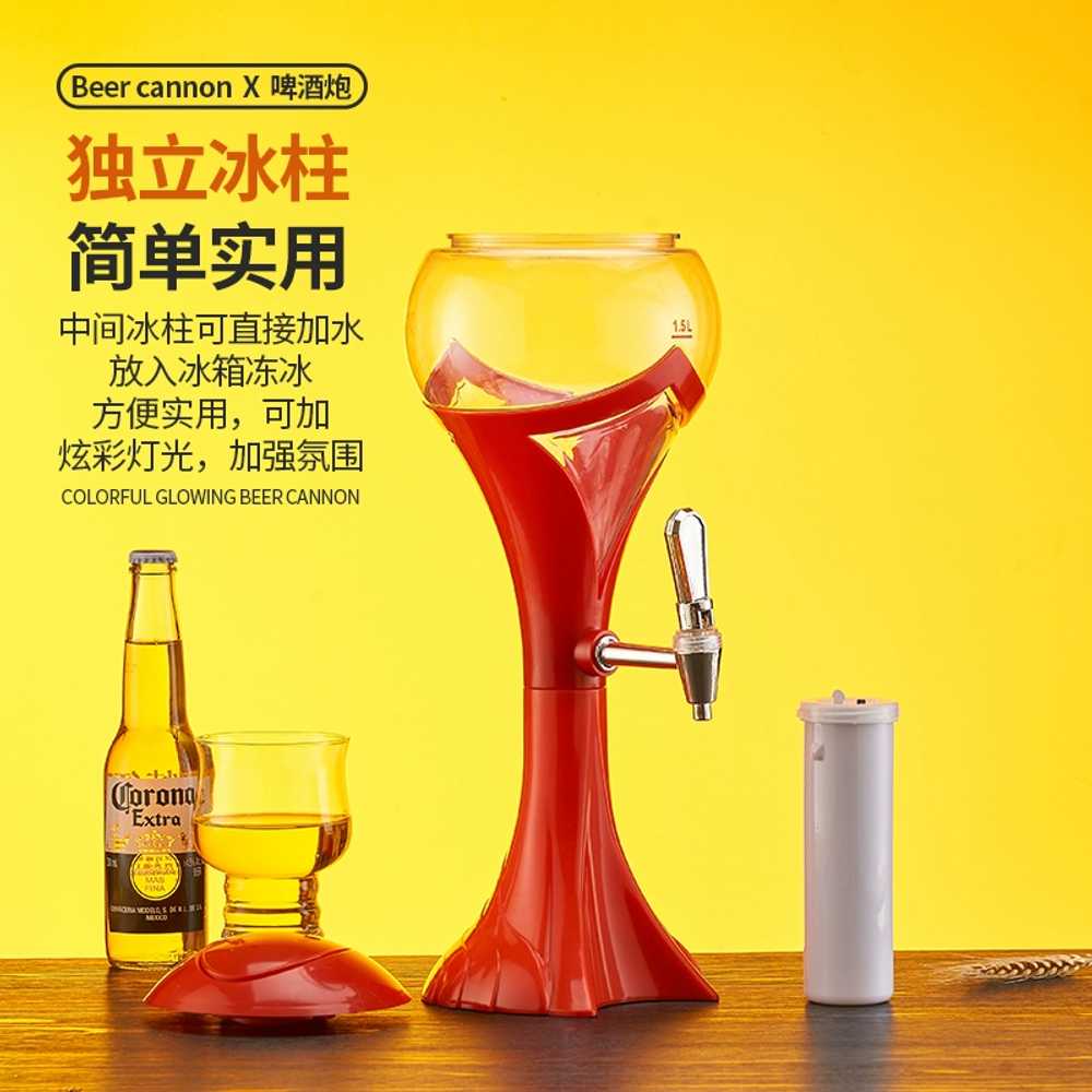 보냉 맥주 디스펜서 홈파티 야구장 용 캠핑 클럽 혼술 - 상세 이미지 4