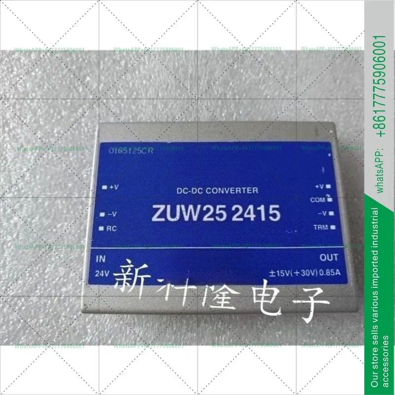 ZUW252415 EL 절연형 전원공급장치 DC-DC 24V양극 음극 15V 25W로 변환