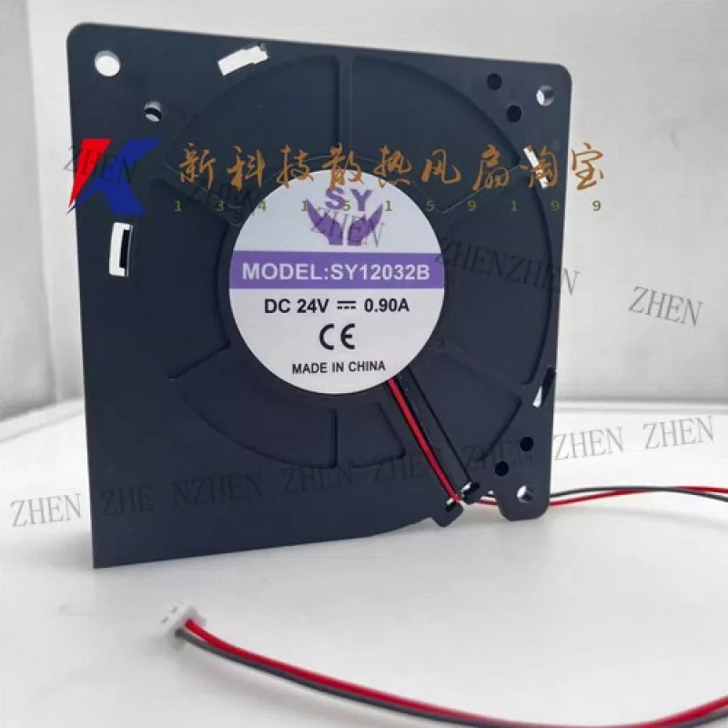 Y for SY SY12032B DC24V 0.90A 12cm 블로워 팬