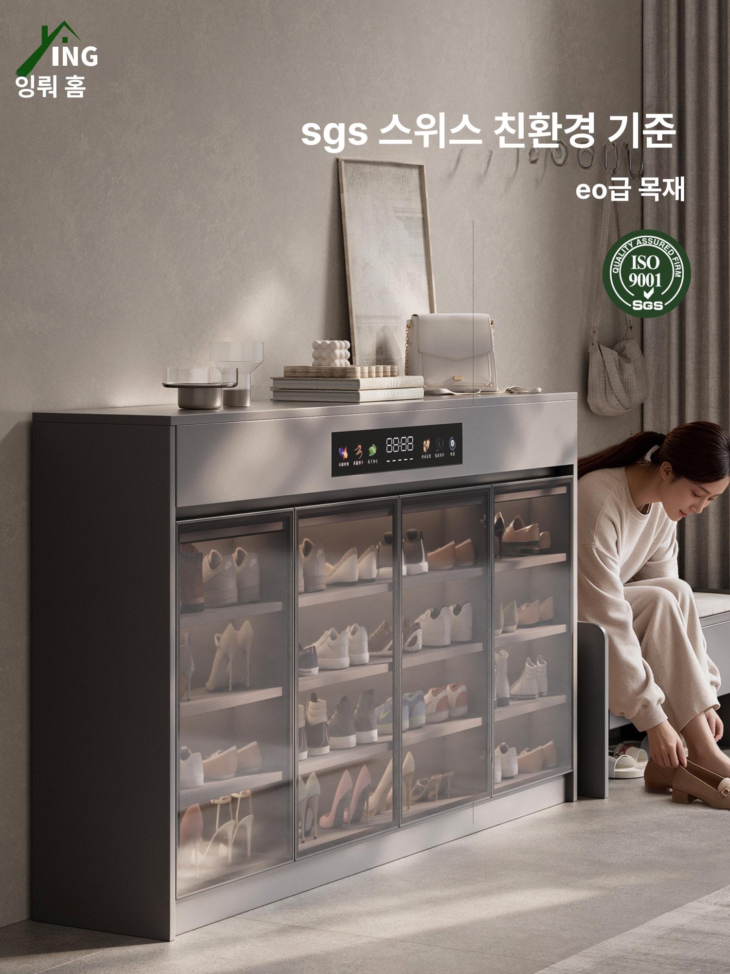 업소용 신발건조기 슈즈 슬리퍼 제습기 열풍 운동화 신발 열풍살균소독기 헬스장 작업화 - 상세 이미지 3