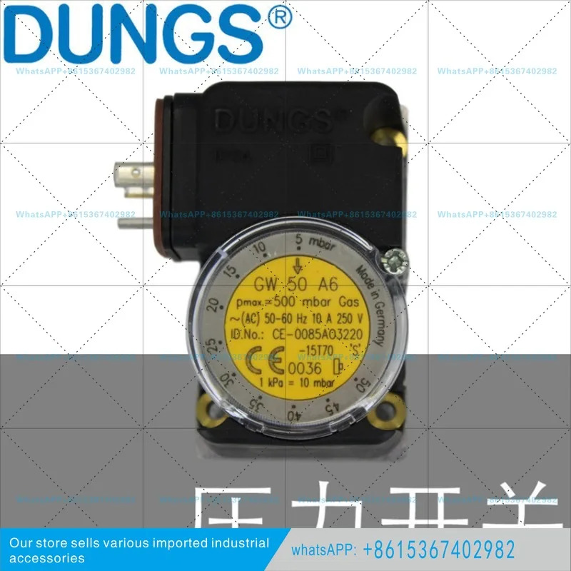 GW150A6 압력 스위치 DUNGS 버너 저압