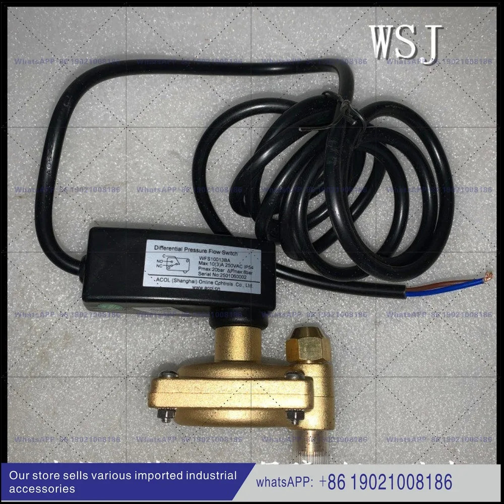 ACOL WFS10013BA 차압식 수류 스위치 WFS22050BA 컨트롤러
