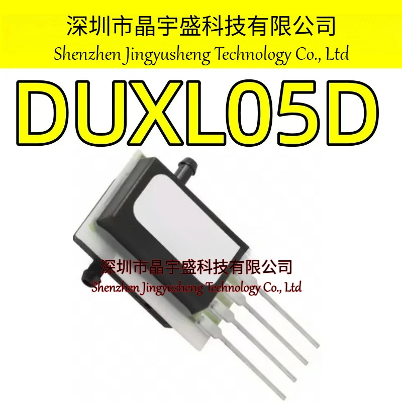 오리지널 DUXL05D