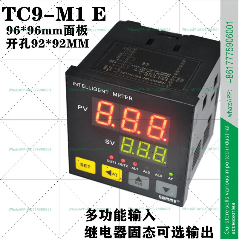 SOMMYTC7-M1 E TC4 TC6 TC9 전온도 조절기 디지털 디스플레이 지능형 온도