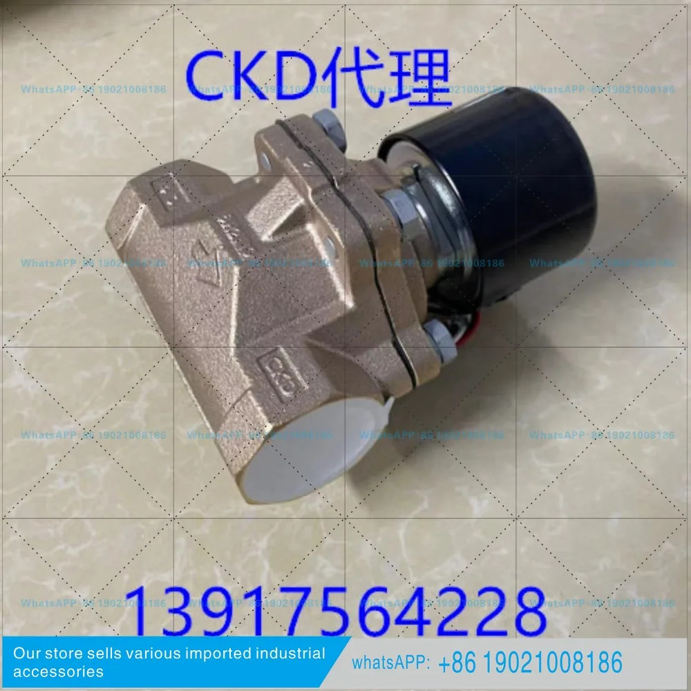 CKD 솔레노이드 밸브 ADK21-32A/40A/50A-03A-AC220V ADK21-40A-03A-DC24V