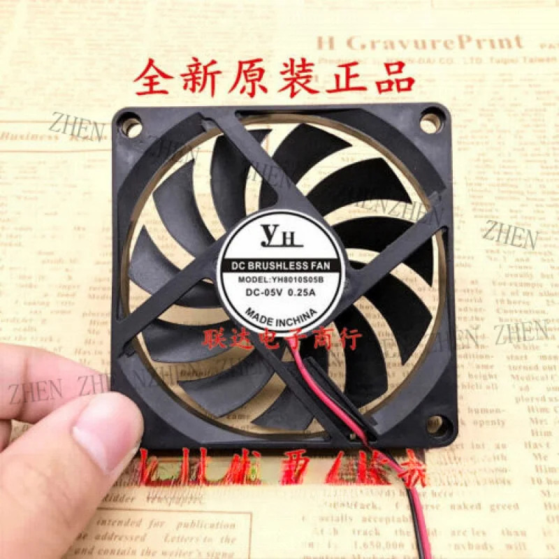 Y for YH YH8010S05B DC5V 0.25A 8cm 8010 2선식 냉각팬