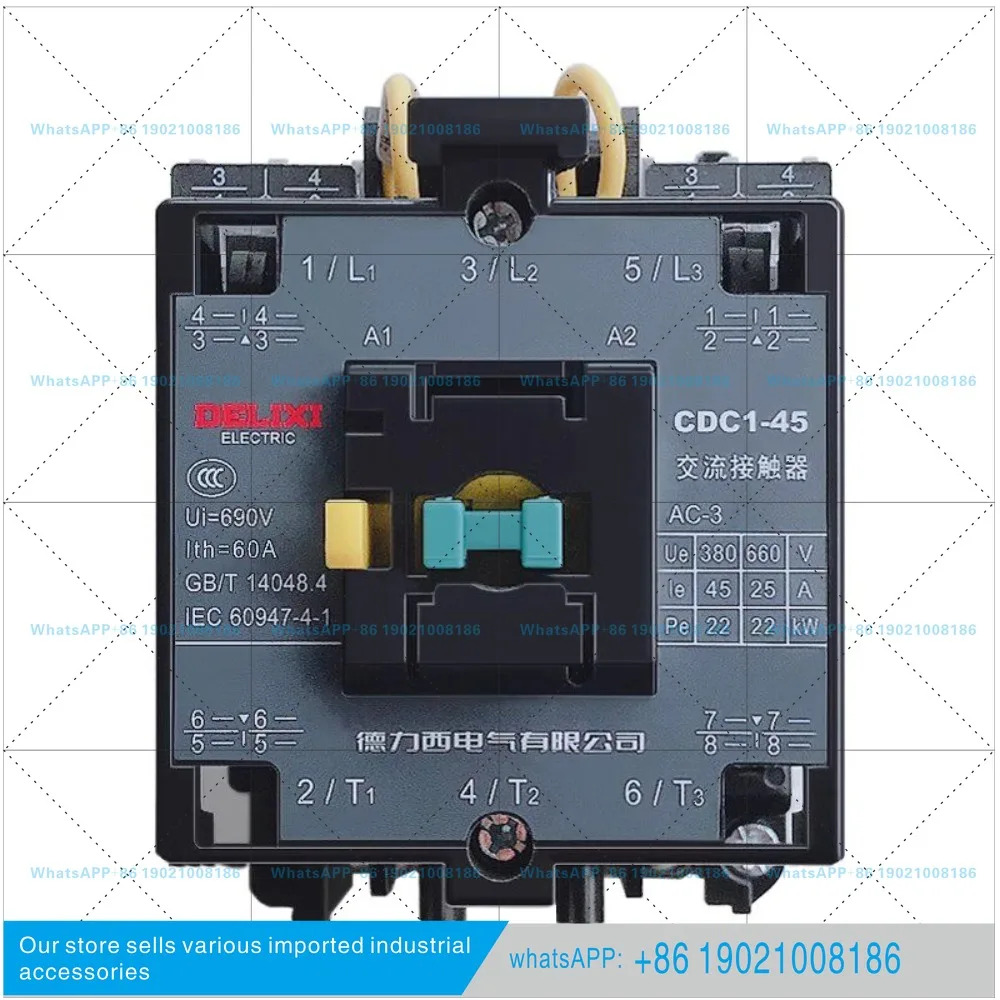 델릭시 접촉기 AC CDC1- 45-30-22 45A 220V 380V