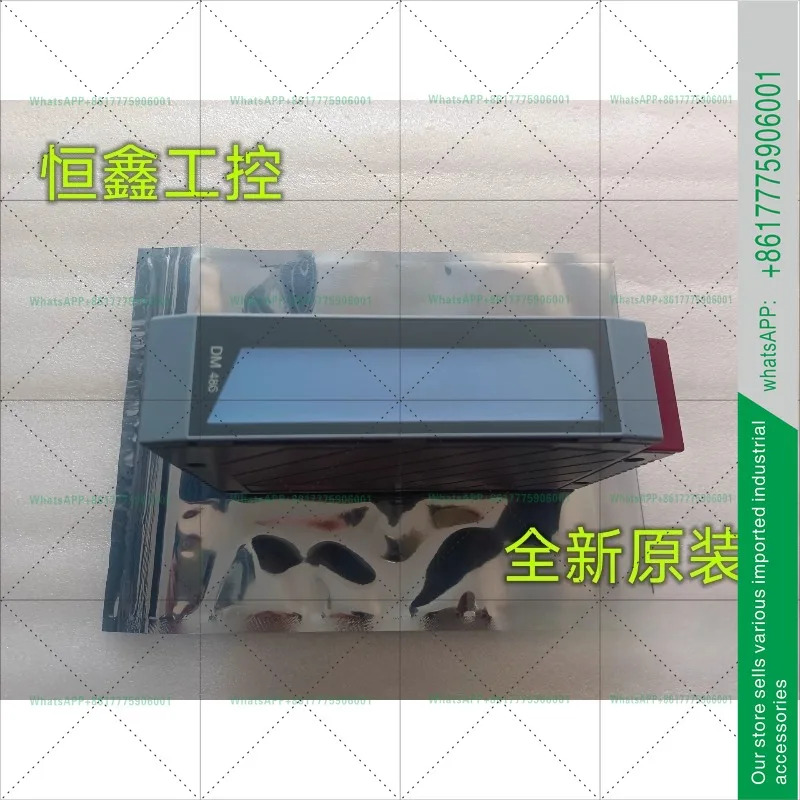 모듈 3DM468.6 새