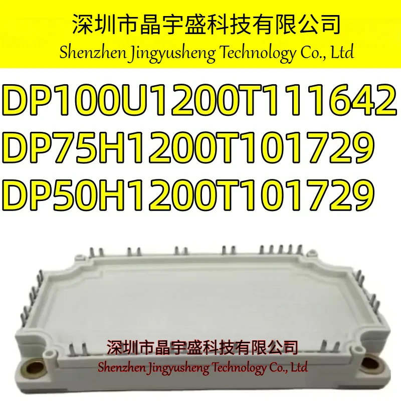 오리지널 DP50H1200T101729 DP75H1200T101729 DP100U1200T111642