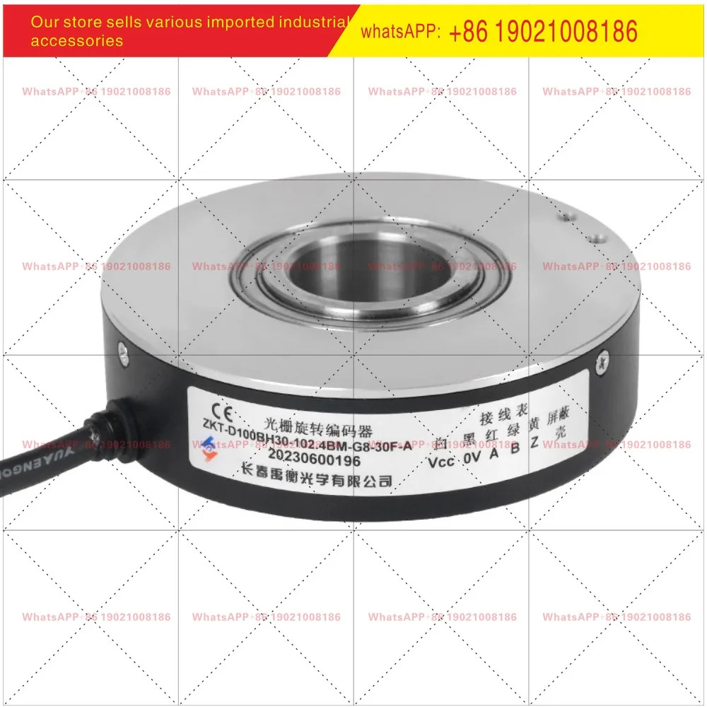 엔코더 ZKT-D100BH30-102.4BM-G8-30F-A 축