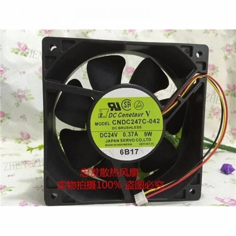 Y for 서보 CNDC247C-042 12038 DC24V 0.37A 9W 12CM 3핀 인버터 냉각팬