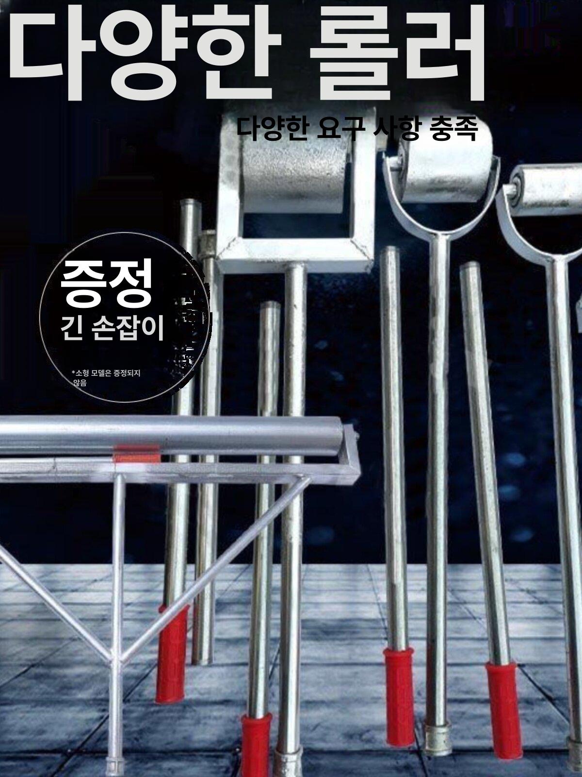 지붕 바닥 보수 매트 방수 프레스 베어링 롤러 시트 부틸 회색블랙 외벽 고탄력 그라우팅 - 상세 이미지 2