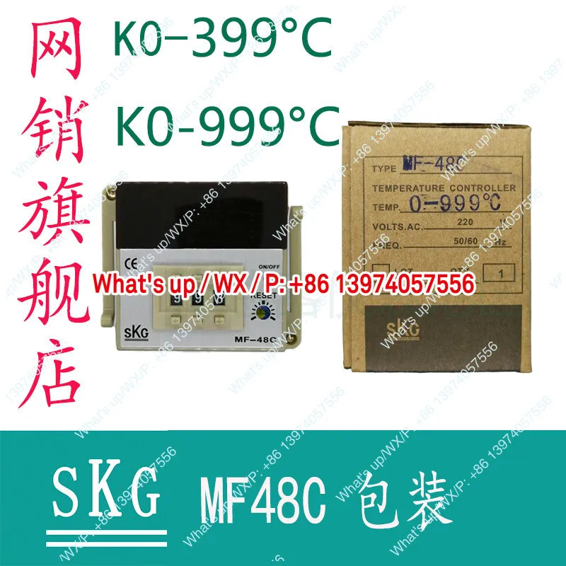SKG MF48C 온도 조절기 오리지널 조절 장치 K399 K999 PT100-399