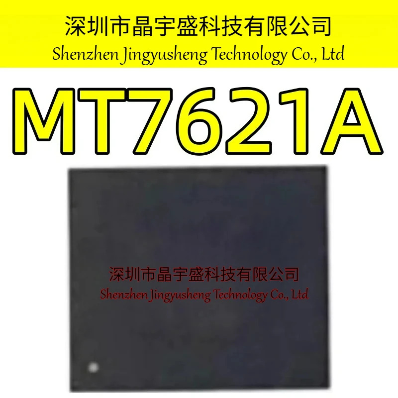 MT7621A