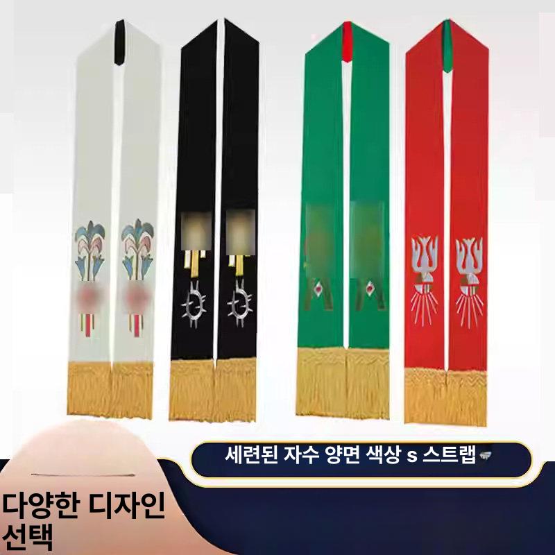 목사 가운 교회 찬양대 대홍색십자가 성가복 성가대 목회자 졸업 합창복 단체복 집사님 양면 - 상세 이미지 3