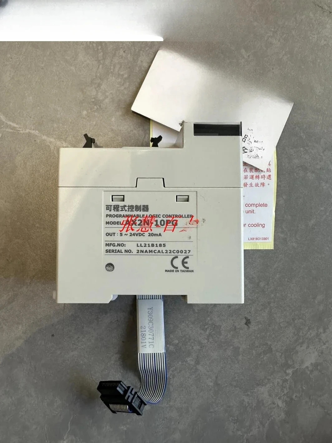 대만 AX2N-10PG AX2N-10PG는