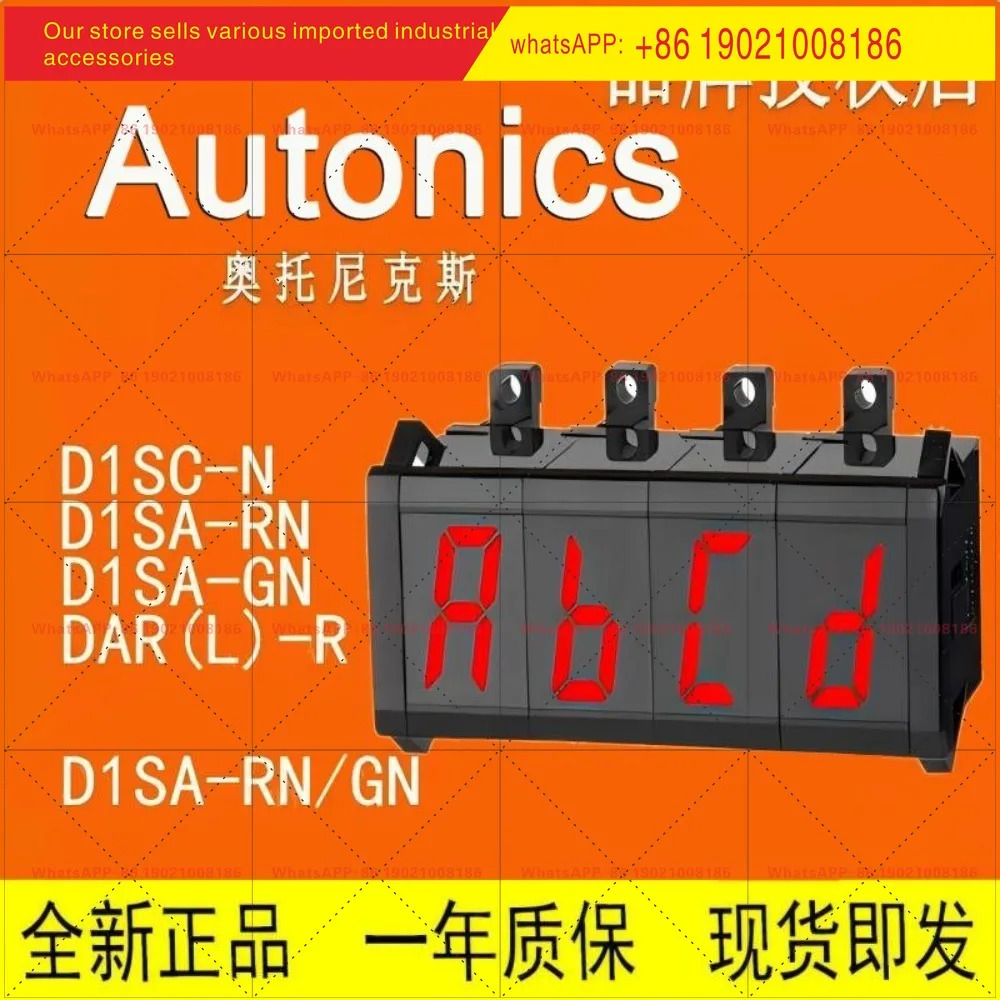 타이머 FS4 FS4E1P4 FX4S1P2 FX4M1P4