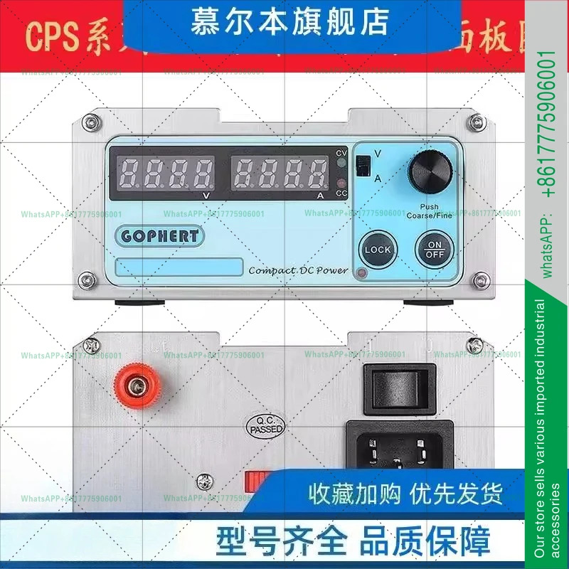 GOPHERTCPS-3010II/NPS-3001 휴대DC 정전압 전원공급장치 수치 제어