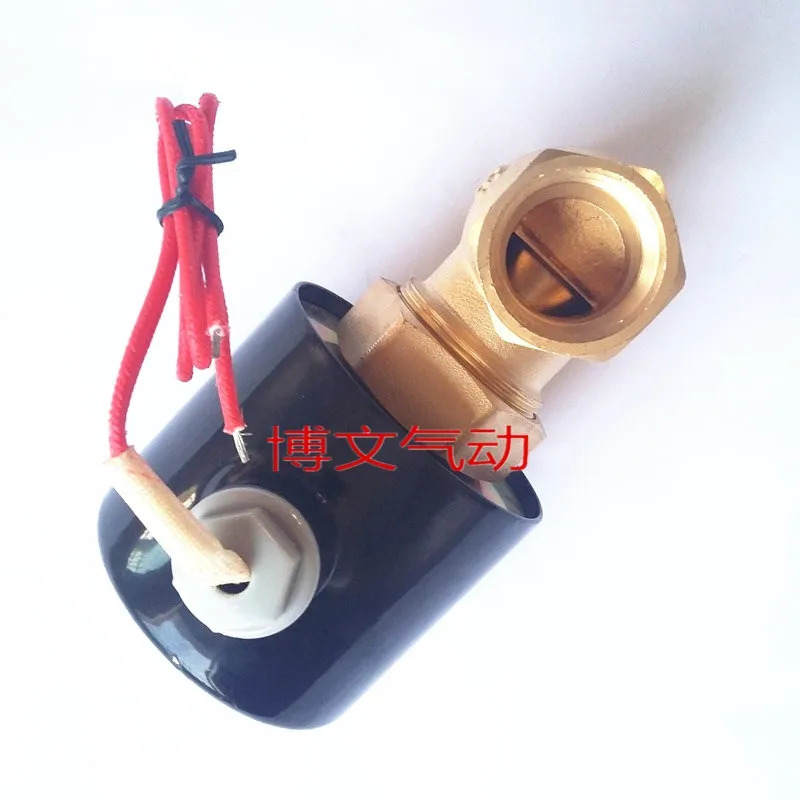 U-S-15 고온 솔레노이드 밸브 2L170-15 2L200-25 2L400-40 U-S-25 상시 닫힘형 파이프라수도