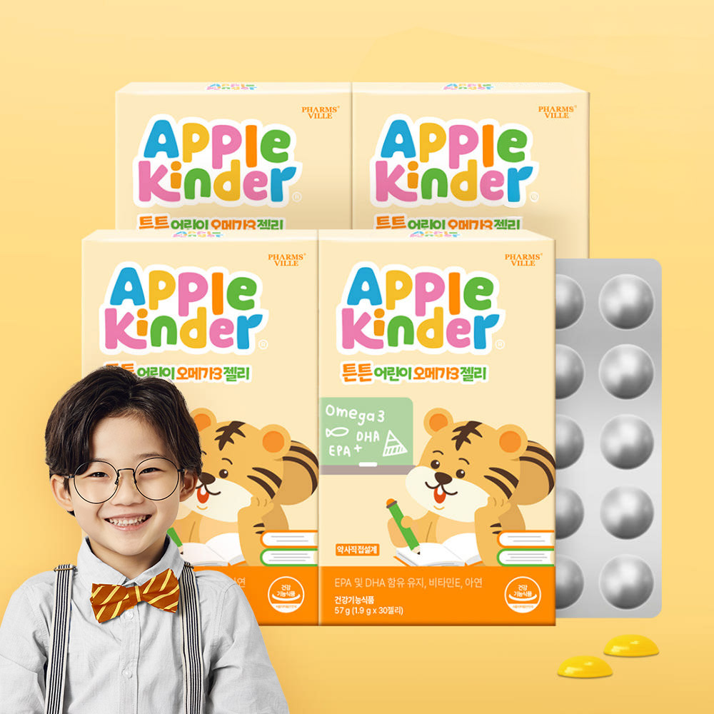 애플킨더 튼튼 어린이 알티지 오메가3 젤리 1.9g 키즈 유아 아기 30구미, 4개 제품 이미지