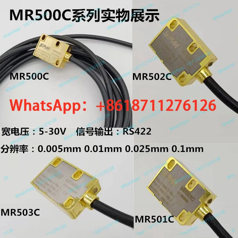 SPM 자기 그리드 룰러 리딩 헤드 MR50 51 52 53 MR500C 501C 502C 503C200A