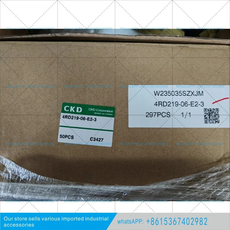 CKD 솔레노이드 밸브 4RD219-06-E2-3