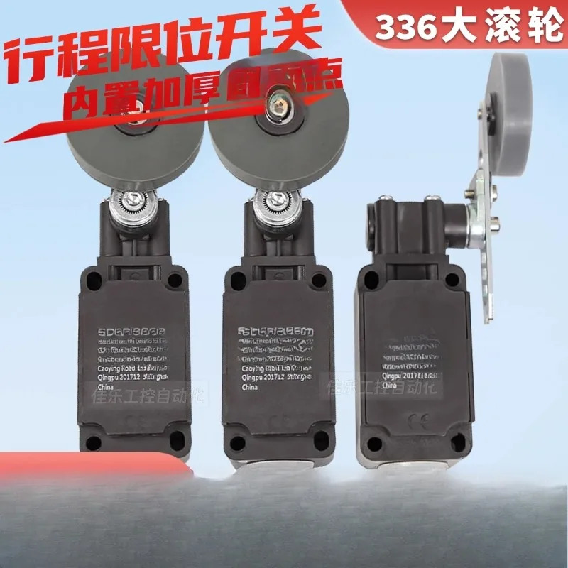 리미트 스위치 Z4VH336-11Z-M20-1897-1-2-3-7 스트로크 T4VH336-11Z-1058