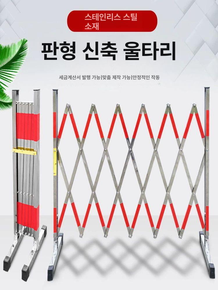 공장 스텐 스테인리스 자바라 주차 대문 슬라이딩 커버 베어링 스테인레스 - 상세 이미지 2