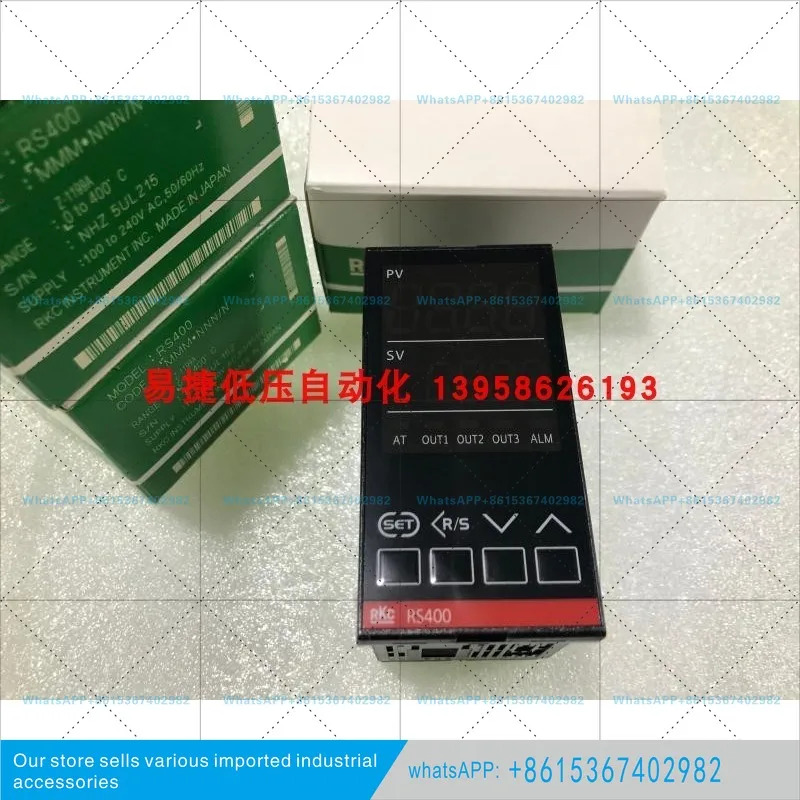온도계 RS400 스마트 온도조절기 MMMxNNN/N VMMxNNN VVM 8MMVNM