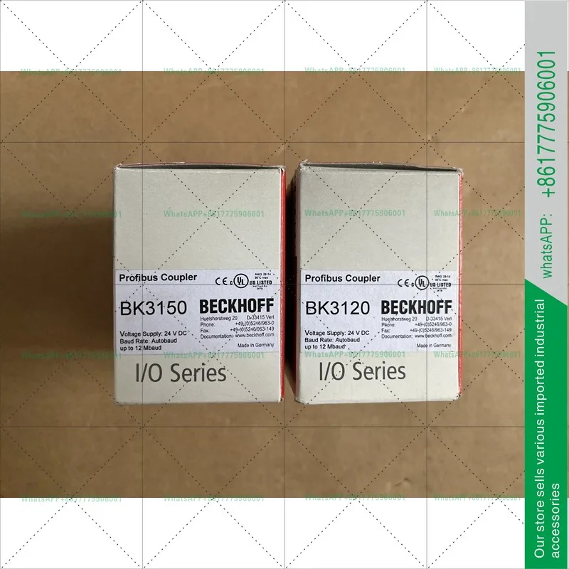 베크호프 커플러 BK3150 BK3120 새
