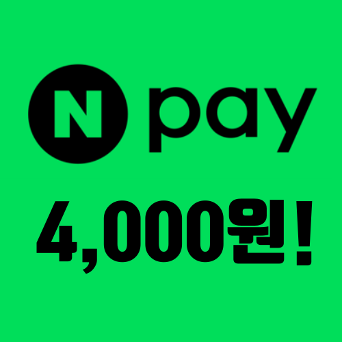 프레미오 디지털 전자 스마트 동영상 사진 액자 앨범 1001 IPS 32GB - 상세 이미지 2