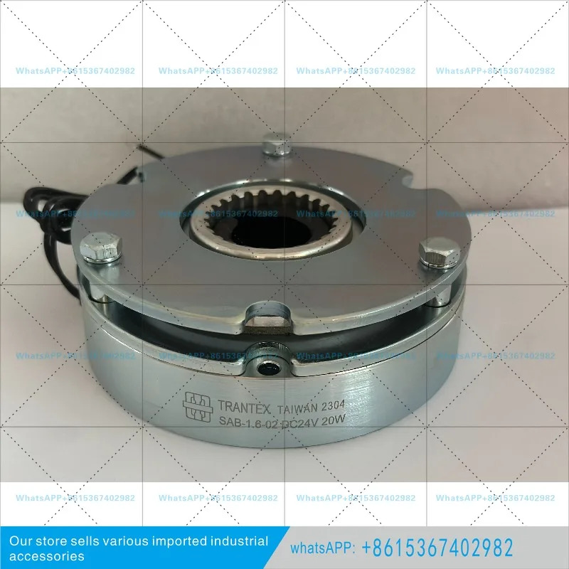 브레이크 SAB-1.6-02 타이정밀기계 대만 중친 SAB-2.2 SAB-2.5
