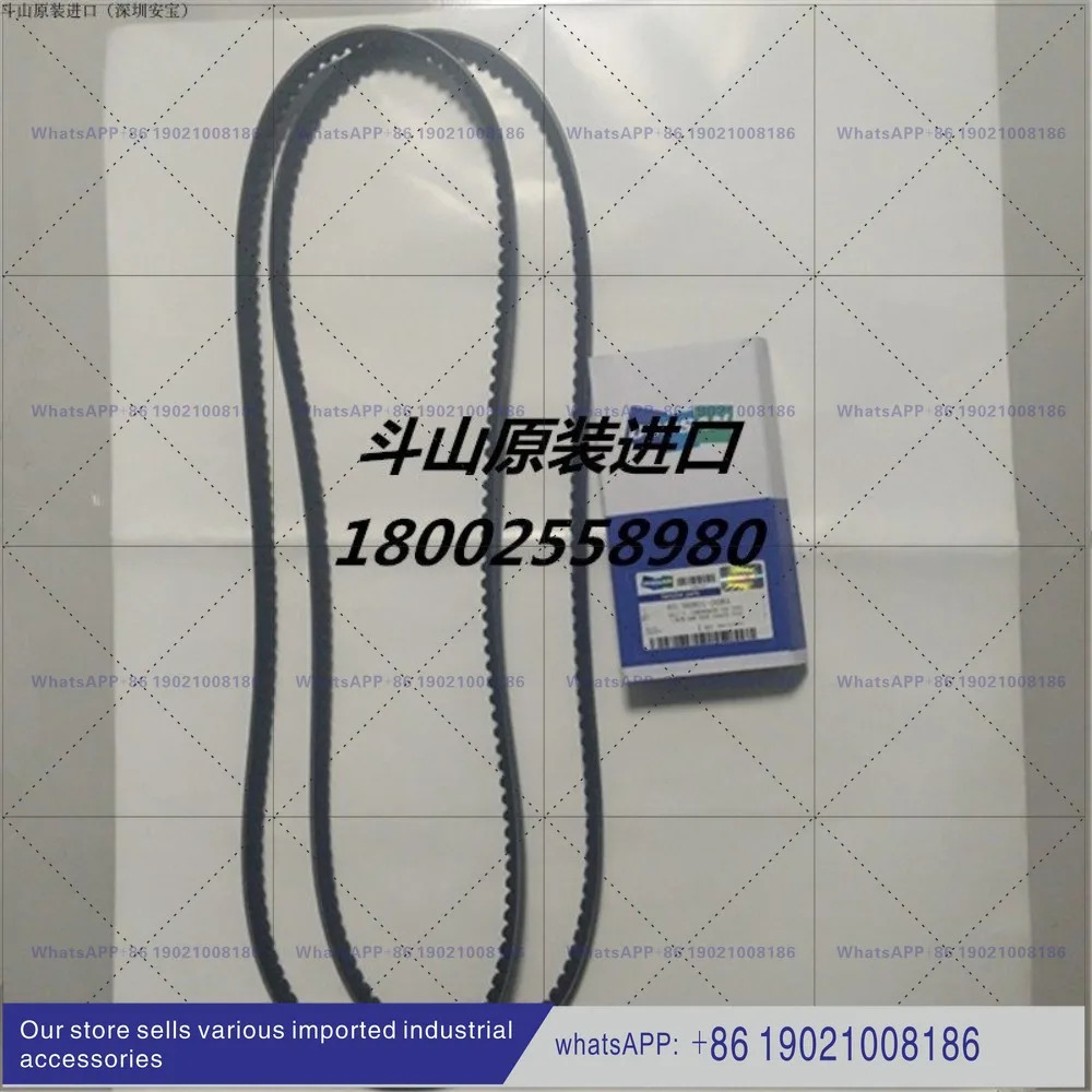 두산 엔진 부품 P086TIV 타입 벨트 차저 65.96801-0084