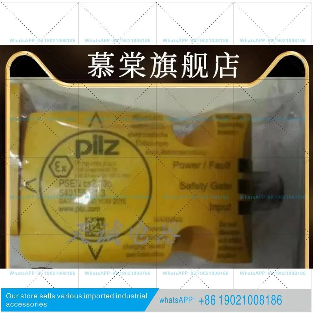 PilZ 센서 스위치 PSEN cs2.13p 540155 V1.3