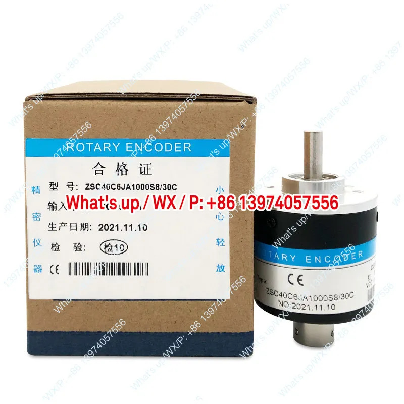 ZSC40C6JA1000S8/30C.JX 하이안 플레이트 롤링 머신 광전 회전 인코더 펄스 수 1000P/R