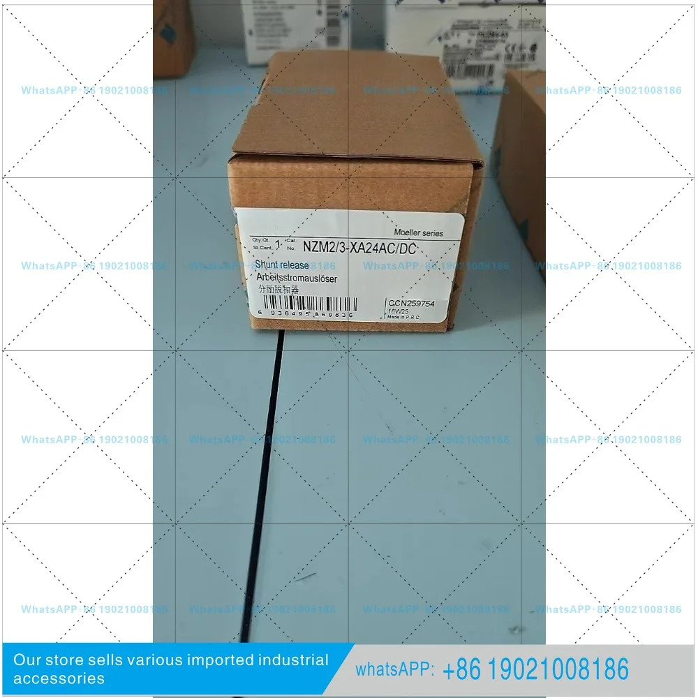 NZM2/3-XA24AC/DC AC 션트 코일