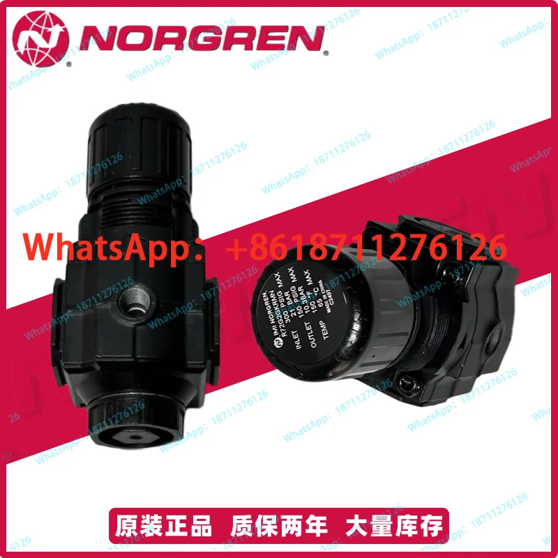 NORGREN 에미노 크라운 감압밸브 R72G-2AK-RFG 2AK-RMN 2AK-RMG - 압력 조절 밸브 포장