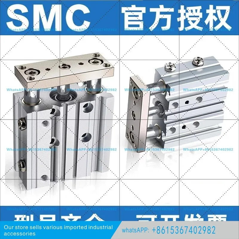 SMC 삼축 실린더 MGPM/MGPL1