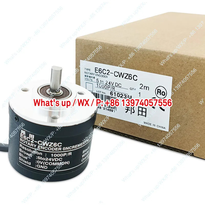 E6C3-CWZ3XH 방티엔 광전 인코더 1000P 1024P 2000P 600P/R