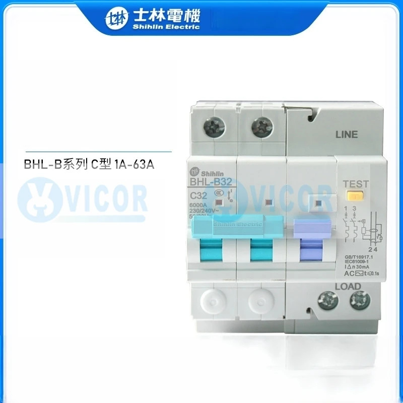 시힐린 RCBO BHL-B32 BHL-B33 BHL-B34 1A-63A AC C D 타입 2P
