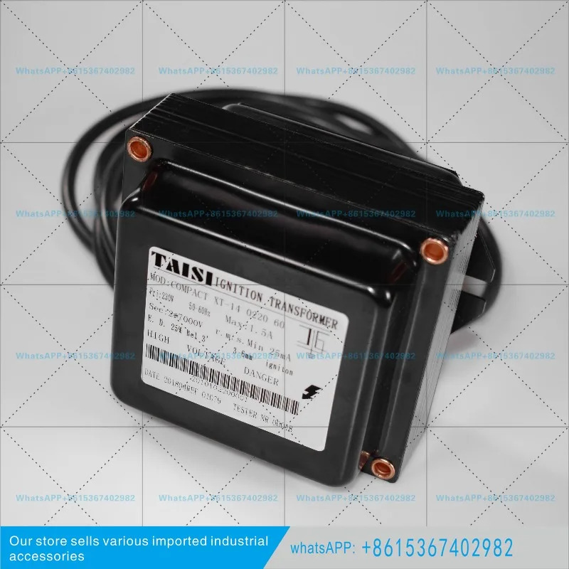 파이어 트랜스포머 XT-14/XT-08 고전압 패키지 고주파 포장 XT-6B XT-10