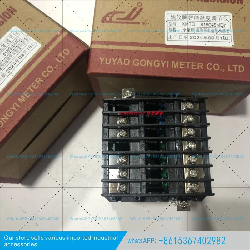 XMTD-808XMTA-808XMTG-808 818 838 818P818C 온도 조절기