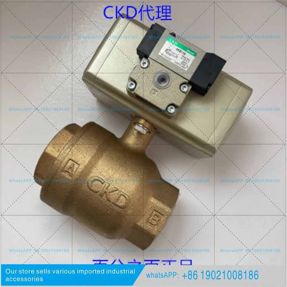 CKD 에어 제어 볼 밸브 CHBF-V1-40-0L-DC24V CHBF-40X1656 4KB118