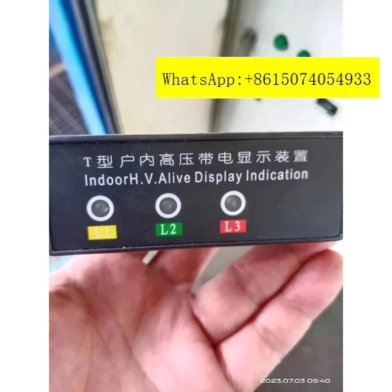화안 실내 고전압 라이브 디스플레이 장치 표시기 DXN- DXN-Q4 T자형 Q형