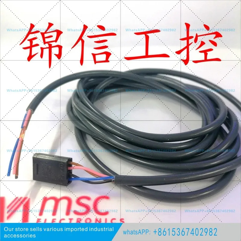 MEVISION EE-1006/EE-1010/EE-SX670 소켓 케이블